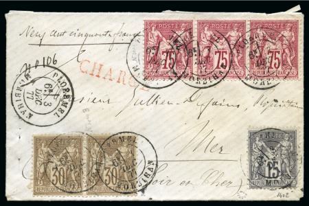 1877, Lettre chargée avec affranchissement tricolore à 3F Type