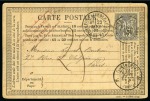 1877, Carte postale affranchie avec Type Sage 15c gris 