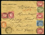 1879, Affranchissement quadricolore sur lettre chargée de Lamagistère
