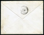 Stamp of France » Type Sage GUINÉE, 1901 : Lettre pour Conakry affranchissement