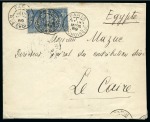 Stamp of France » Type Sage EGYPTE, 1889 : Lettre pour Le Caire affranchissement