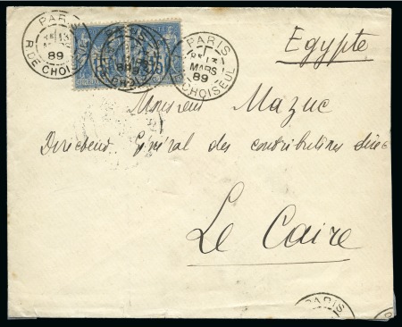 EGYPTE, 1889 : Lettre pour Le Caire affranchissement