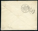 Stamp of France » Type Sage EGYPTE, 1889 : Lettre pour Le Caire affranchissement