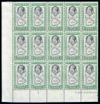 1934 1d Black & Emerald showing variety "teardrops flaw" on top right stamp in mint lower left corner marginal block of 15
