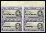 1938-53 1/2d Black & Violet showing variety "Long centre bar to "E" of "Georgetown" (R2/3) in mint nh top marginal block of four