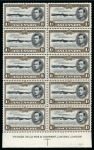 1938-53 1s Black & Sepia perf.13 1/2 mint nh lower marginal block of six with complete De La Rue printer's inscription