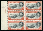 1938-53 1 1/2d Black & Red-Orange perf.13 showing variety "Davit flaw" in mint nh left marginal block of six