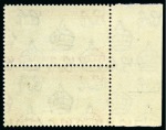 1938-53 2s6d Black & Deep Carmine perf.13 showing variety "Davit flaw" in mint nh left marginal vertical pair