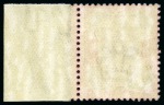 1902-10 De La Rue 10d slate-purple & deep (glossy carmine) in mint nh right marginal single