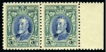 Stamp of Southern Rhodesia 1931-37 KGV 5s blue & green showing error PRINTED ON GUMMED SIDE in mint nh right marginal pair