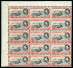 1938-53 1 1/2d Black & Vermilion perf.13 1/2 showing variety "Davit flaw" on lower left stamp in top left corner marginal block of 15, plus matching perf.13 used block