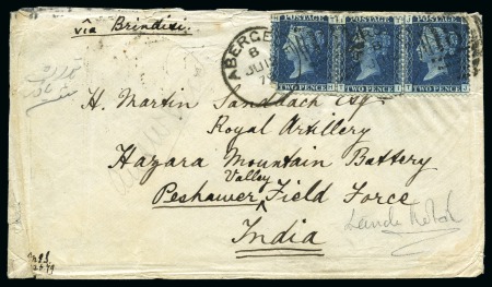 Stamp of Afghanistan Second Anglo-Afghan War: 1878 (Jun 12) Incoming envelope to the Peshawer Valley Field Force
