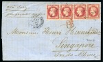 Stamp of France » Empire Lauré 1869, Empire Lauré 80c rose en bande de 4 oblitération 