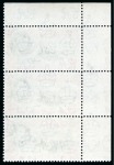 Stamp of Ascension » King George VI 1938-53 1 1/2d Black & Rose-Carmine perf.13 showing variety "cut mast and railings" in mint n.h. top left corner marginal vert. strip of three