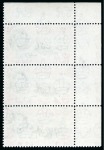 1938-53 1 1/2d Black & Rose-Carmine perf.13 showing variety "cut mast and railings" in mint n.h. top left corner marginal vert. strip of three