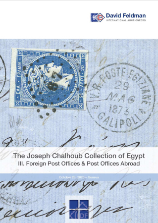 Stamp of Auction catalogues » 2020 Egypt Auction catalogue - October 2020