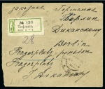 1923 Registered envelope to Berlin franked at back
