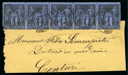 Stamp of France » Type Sage 1876, Type Sage 1c noir sur COBALT en bande de 5