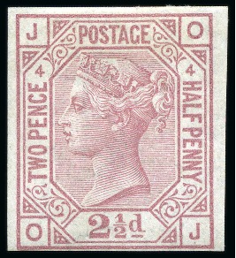 Stamp of Great Britain » 1855-1900 Surface Printed » 1873-80 Large Coloured Corner Letters, Wmk Small Anchor & Orbs 1873-80 2 1/2d Rosy Mauve pl.4 mint imperforate imprimatur on wmk Anchor paper instead of the issued wmk Orb paper