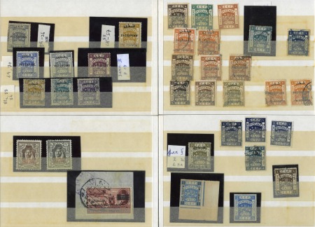 Stamp of Large Lots and Collections 1918-48, Mostly used group on stockcards