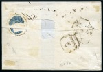 1864 (26.8) Folded cover sent registered from Alexandria
