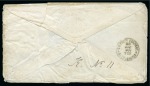 Stamp of Egypt » British Post Offices » Alexandria 1871 (30.12) Envelope from Alexandria to England, franked with Great Britain 2 pairs of 4d. plate 12