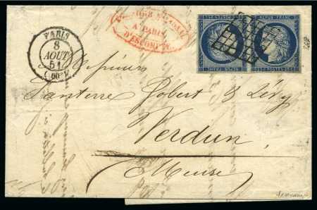 Stamp of France » Type Cérès de 1849-1850 1851, Lettre du Comptoir National d'escompte à Paris pour Verdun