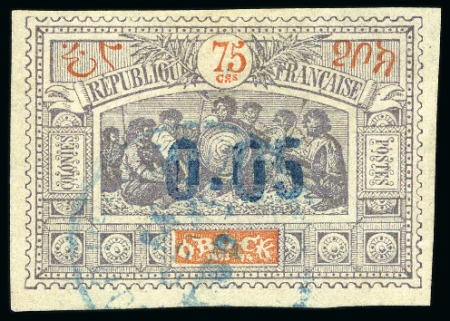 Stamp of Colonies françaises » Côtes des Somalis 1902, Y&T n°34 oblitération cachet à date bleu