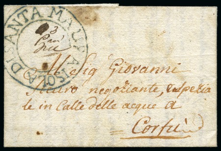 1812 Folded entire from Santa Maura to Corfu, dated