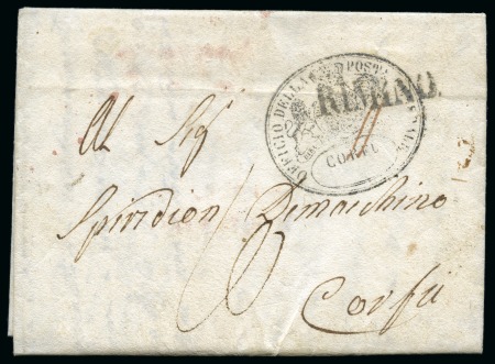 1826 Folded entire from Rimino to Corfu, dated July