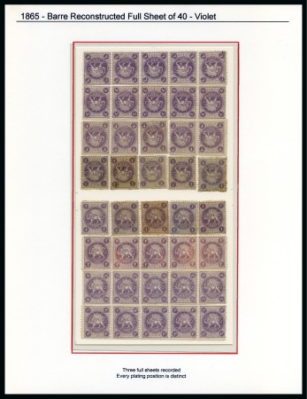 Stamp of Persia » 1868-1879 Nasr ed-Din Shah Lion Issues » 1865 Essays 1867 Barre essays in violet, designed for the  1 Shahi