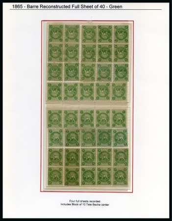 Stamp of Persia » 1868-1879 Nasr ed-Din Shah Lion Issues » 1865 Essays 1867 Barre essays in green, designed for the  2 Shahis value,