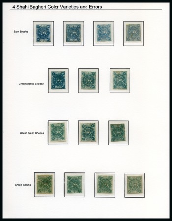 1868-70 4sh bluish green, selection of fourteen unused