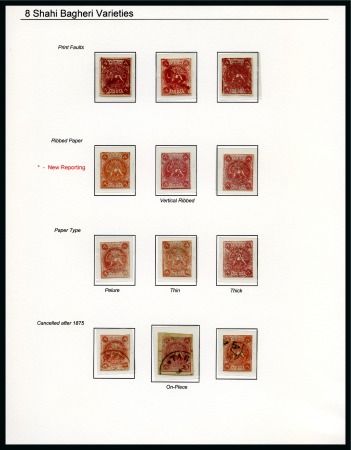 1868-70 8sh reddish orange, selection of nine unused