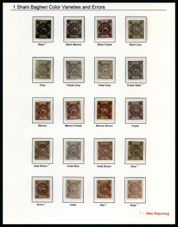 Stamp of Persia » 1868-1879 Nasr ed-Din Shah Lion Issues » 1868-70 The Baqeri Issue (SG 1-4) (Persiphila 1-4) 1868-70 1sh violet, selection of twenty unused singles,
