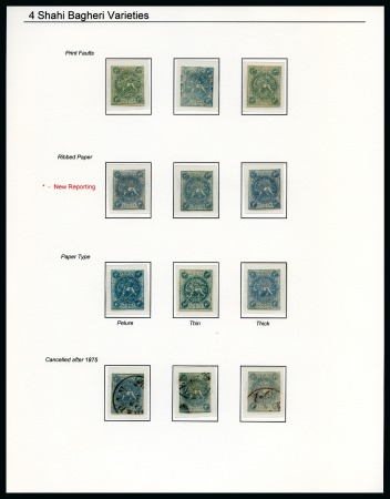 1868-70 4sh greenish blue, selection of nine unused