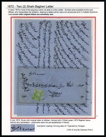 1868-70 2sh. green, applied to envelope without cancellation as postmarks were not yet established in Persia, addressed to Isfahan