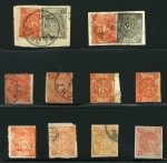 Stamp of Persia » 1868-1879 Nasr ed-Din Shah Lion Issues » 1875-76 Narrow Spacing (SG 14) (Persiphila 10) 1876 4sh. dull red, selection of three unused singles and seven used