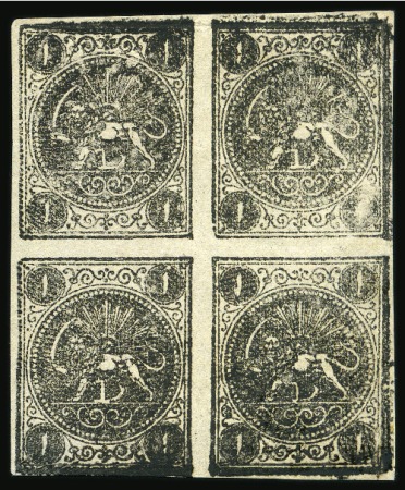 Stamp of Persia » 1868-1879 Nasr ed-Din Shah Lion Issues » 1876 Narrow Spacing (SG 15-19) (Persiphila 13-17) 1876 1sh. black, setting V types 'DA/BC', unused sheet