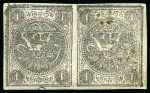 1876 1sh. black, setting position 'CD', unused pair