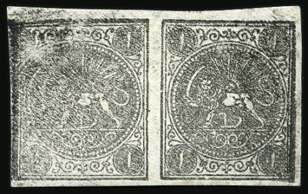 Stamp of Persia » 1868-1879 Nasr ed-Din Shah Lion Issues » 1876 Narrow Spacing (SG 15-19) (Persiphila 13-17) 1876 1sh. black, position 'CD', unused pair showing