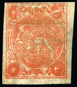 1876 4sh. dull red, position type 'C', used single showing PRINTED BOTH SIDES FROM TWO DIFFERENT ISSUES