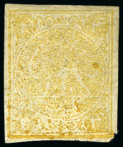 Stamp of Persia » 1868-1879 Nasr ed-Din Shah Lion Issues » 1876 Narrow Spacing (SG 15-19) (Persiphila 13-17) 1876 4kr. buff, showing position type 'C', unused single,