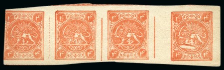 1877 4sh. red-orange, imperforate, unused, complete
