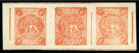 Stamp of Persia » 1868-1879 Nasr ed-Din Shah Lion Issues » 1877 Official Reprints (Persiphila 24-25) 1877 4sh. red-orange, imperforate, unused, complete