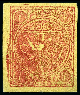 Stamp of Persia » 1868-1879 Nasr ed-Din Shah Lion Issues » 1878-79 Re-engraved (SG 37-39) (Persiphila 26-28)  1878-79 1kr. carmine on yellow paper, selection of