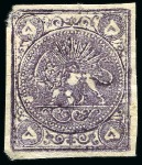 1878-79 5kr. deep purple, selection of four used singles,