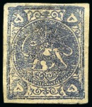 Stamp of Persia » 1868-1879 Nasr ed-Din Shah Lion Issues » 1878-79 Five Kran Stamps (SG 40-43) (Persiphila 30-37) 1878-79 5kr. blue (shades), selection of four used singles, showing all four positional types A to D