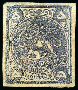 1878-79 5kr. blue (shades), selection of four used singles, showing all four positional types A to D