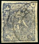 Stamp of Persia » 1868-1879 Nasr ed-Din Shah Lion Issues » 1878-79 Five Kran Stamps (SG 40-43) (Persiphila 30-37) 1878-79 5kr. blue (shades), selection of four used singles, showing all four positional types A to D